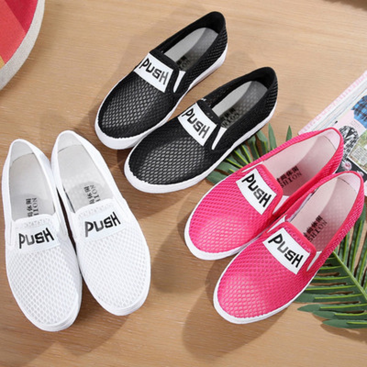 ΔΙΑΦΟΡΑ ΓΥΝΑΙΚΕΙΑ ΠΑΠΟΥΤΣΙΑ