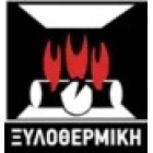 Ανδρικόπουλος