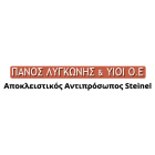 ΠΑΝΟΣ