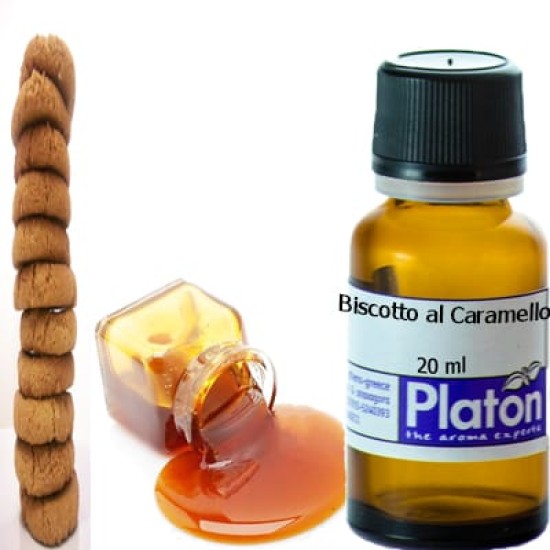 Μπισκότο καραμέλα (εσσάνς)