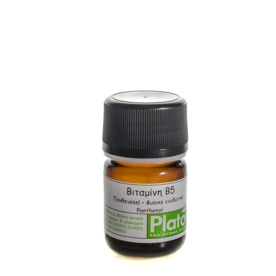 Βιταμίνη β5 (πανθενόλη)  20ml