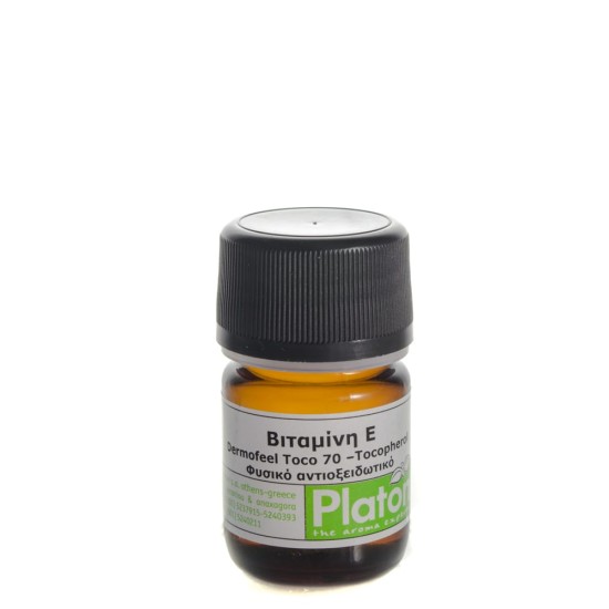 Βιταμίνη ε (μίγμα τοκοφερολών) 20ml Βιταμίνη ε (μίγμα τοκοφερολών) 20ml