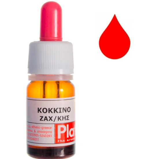 Κόκκινο χρώμα ζαχαροπλαστικής 10ml Κόκκινο χρώμα ζαχαροπλαστικής 10ml