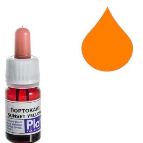 Χρώμα πορτοκαλί σαπωνοποιίας 10 ml