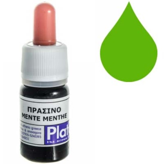 Χρώμα πράσινο σαπωνοποιίας 10ml