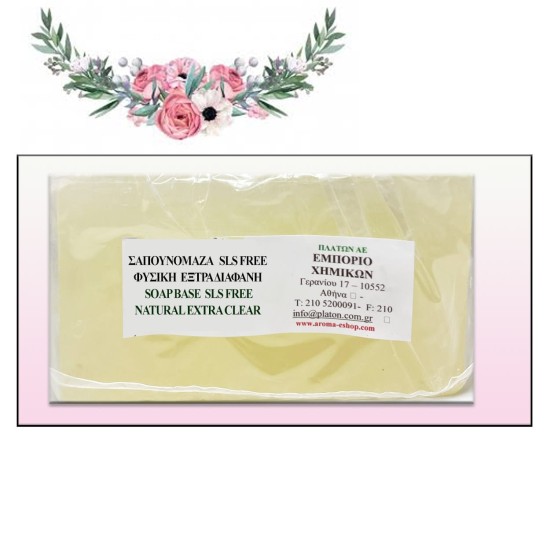 Σαπουνόμαζα sls free nat. έξτρα διάφανη φυσική 1 κιλό