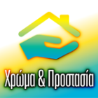 Γιώργος